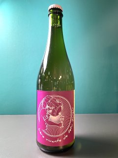 奰 ӥ  ƥ / LUG (La Brasserie des Voirons) Cuvee Speciale Biere Vivante De Tetu 2020