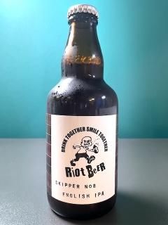 饤å åѡ #8  / Riot Beer Skipper #8 