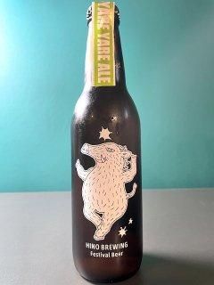 ҥΥ֥롼 쥨 / HINO Brewing YARE YARE ALE