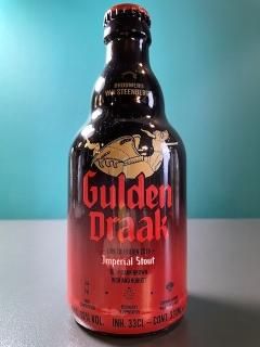 ǥɥ顼 ڥꥢ륹 2018 330ml / Gulden Draak Imperial Stout (2018) 330ml