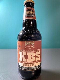 ファウンダース KBS エスプレッソ / Founders KBS Espresso