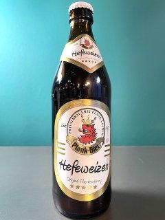 ץ إեĥ / Plank Hefeweizen