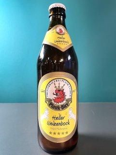 プランク ヘラーヴァイツェンボ