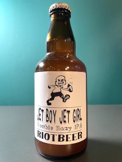 饤å åȥܡåȥ / Riot Beer Jet Boy Jet Girl