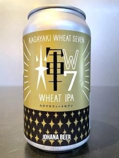 ü W7ʥ䥭ȥ֥ / JOHANA BEER Kagayaki Wheat Seven