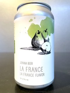城端麦酒 ラフランス / JOHANA BEER LA FRANCE