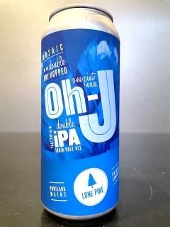 ローンパイン モザイク DDH