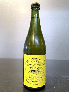 奰 ӥ   ˥ / LUG (La Brasserie des Voirons) Biere Vivante De Savagnin 2022