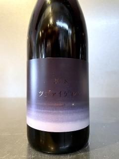 ココ ファーム こことあるシリ