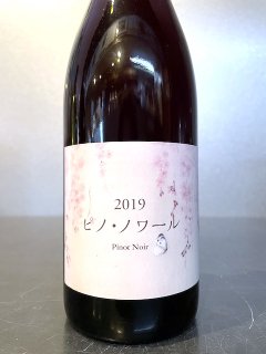  ե Ȥ륷꡼ (Coco 10R) ԥΡΥ / Coco Farm & Winery Coco 10R Pino Noir 2019