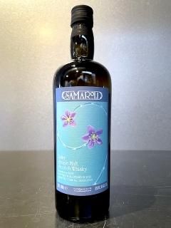 サマローリ アイラシングルモルト 2009(アードベッグ) / Samaroli Islay Single Malt 2009 ( Ardbeg )