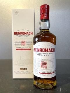 ٥ޥå ȥ󥰥 2012 Хå1 / Benromach Cask Strength 2012 Batch 01