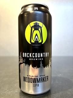 バックカントリー ウィンドウメ