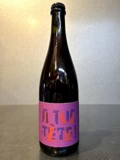 アテュエテッテ ビートラーヴ