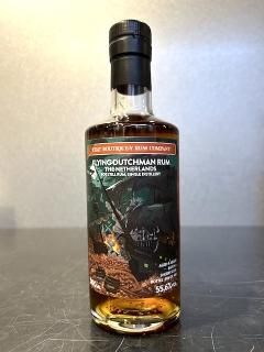 フライングダッチマン バッチ2