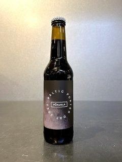 プヤラ バルチックポーターデイ