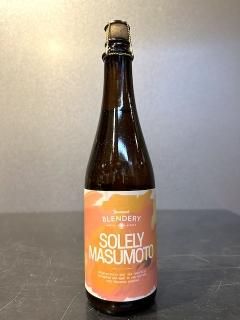 ビーチウッドブレンダリー ソー