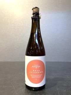 ビーチウッドブレンダリー ロー