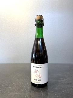 ܥͥ ܥå  ꡼ / Het Boerenerf Eylenbosch  Oude Kriek (Oogst 2020) 