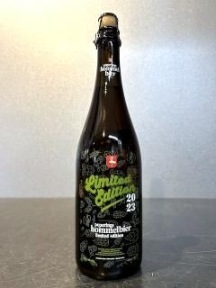 ポペリンフス ホメルビール リ