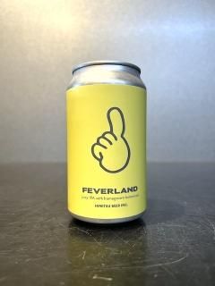 ひみつビール フィーバーランド