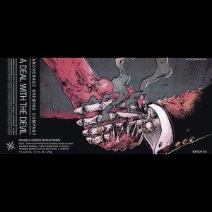 ※ご注意事項有 アンカレッジ