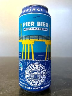 ピザポート ピアビア / Pizza Port Pier Bier