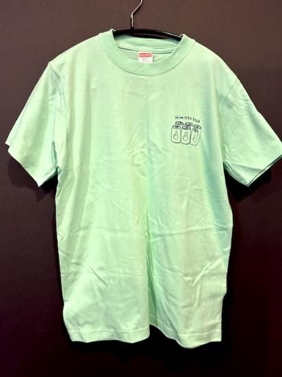 ひみつビール Tシャツ - 緑