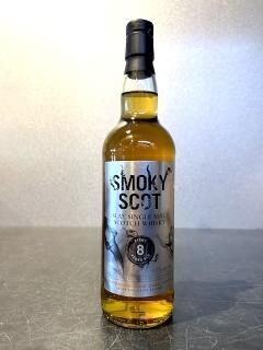 スモーキースコット / Smoky Scot Islay Single Malt Scotch Whisky 8 Years Old Sauternes Wine Cask Finish