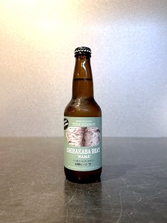 Ȭ٥֥꡼ å ӡ  / Yatsugatake Beer Touchdown Shirakaba Beat Nama 2023