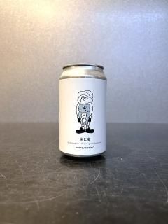 ひみつビール 米と麦 / Hi