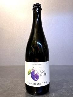 ५ / Kemker Aoltbeer 07-2022 Plums