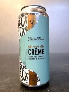 フェーズスリー DDH ダブル
