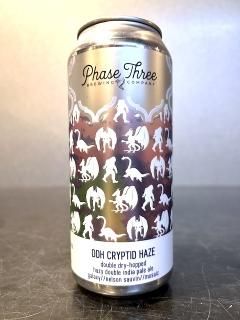 ե꡼ DDH ץƥɥإ / Phase Three DDH Cryptid Haze