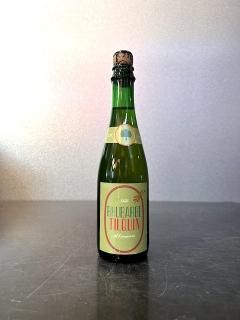 ティルカン オードルバーブティ