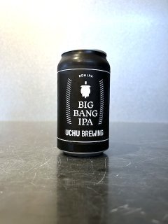 うちゅうブルーイング ビッグバンIPA / Uchu Brewing BIG BANG IPA