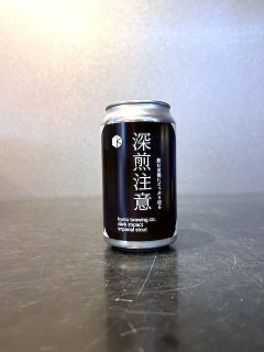 Ծ¤   / Kyoto DARK IMPACT