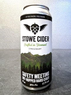 ȥ եƥߡƥ / Stowe Cider Safety Meeting