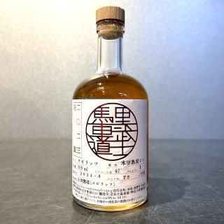 AJB 木樽熟成ジン / AJB B.A. GIN