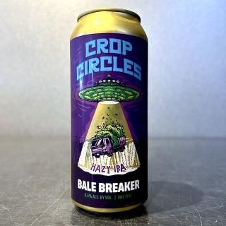ベールブレイカー クロップサー