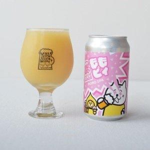 イエロービアワークス x ビア