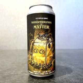 8ビット トランスフォメーショ