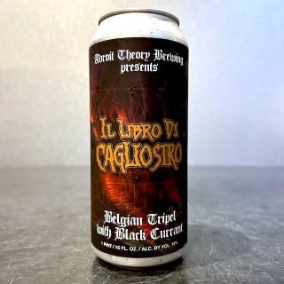 ɥȥ꡼ / Adroit Theory Il Libro Di Cagliostro (Ghost CAGLIOSTRO)