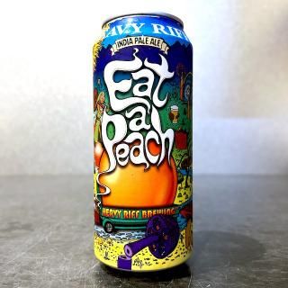 SALE!! ヘヴィーリフ イ