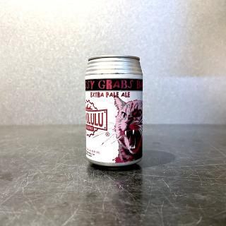 SALE!! ホノルルビアワー