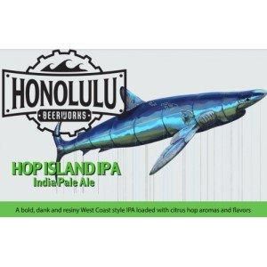 ホノルルビアワークス ホップア