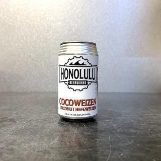 ※ダメージ有 ホノルルビアワー