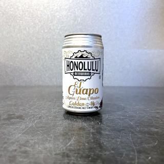 SALE!! ホノルルビアワー