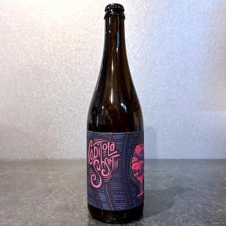 ƥǥꥢ ԥ륵󥻥å / Sante Adairius Rustic Ales (SARA) Capitola Sunset