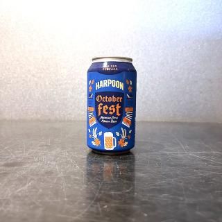 ハープーン オクトーバーフェス
